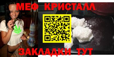 jwh Железногорск