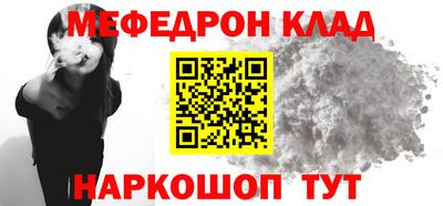 индика Балашиха