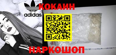 mdpv Балаково
