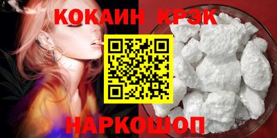 mdpv Балаково