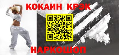 mdpv Балаково