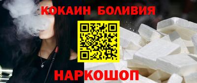 mdpv Балаково