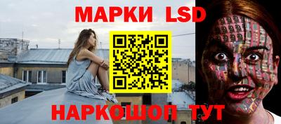 mdpv Балаково