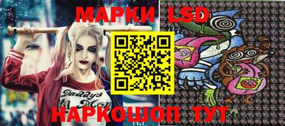 mdpv Балаково
