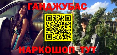 индика Балашиха