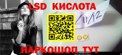 a pvp Ефремов
