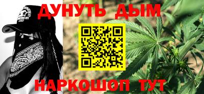 mdpv Балаково