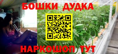 mdpv Балаково