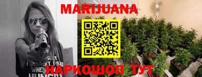 mdpv Балаково