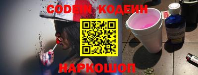 mdpv Балаково