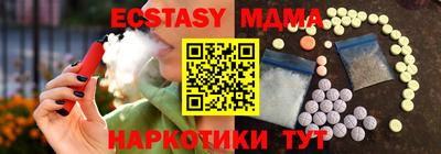 mdpv Балаково