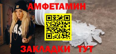 индика Балашиха