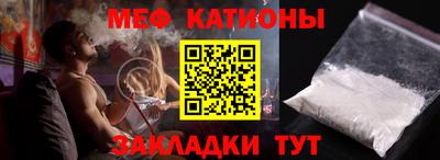 индика Балашиха