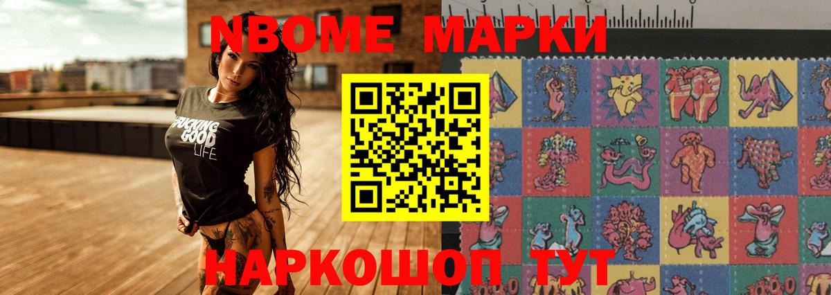 Лсд 25 экстази кислота Егорьевск